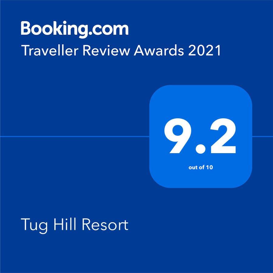 Tug Hill Resort Redfield Екстериор снимка